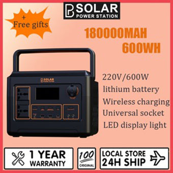 Power Station 220V 600W 200000MAH/640WH Lithium Battery Multi-Function Portable Light and handy Big Capacity Solar Generator Station Powerbank With wireless charging function